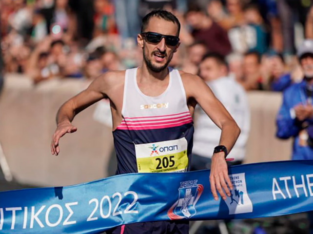 Результаты 39-го Афинского марафона 2022